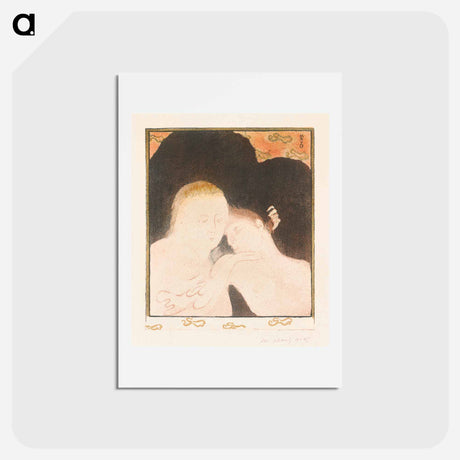 アートポストカード-Woman hugs young man - モーリス ドニ Postcard.