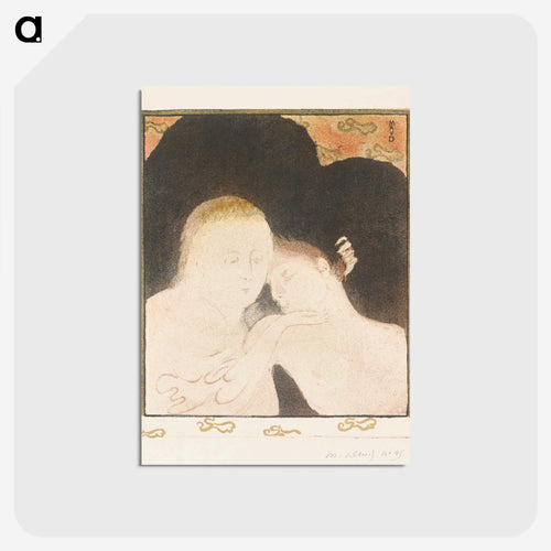 Woman hugs young man - モーリス ドニ Postcard.