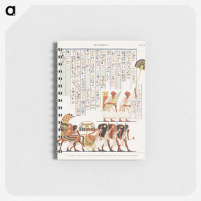 1-33_Monuments-of-Egypt-and-Nubia_memo