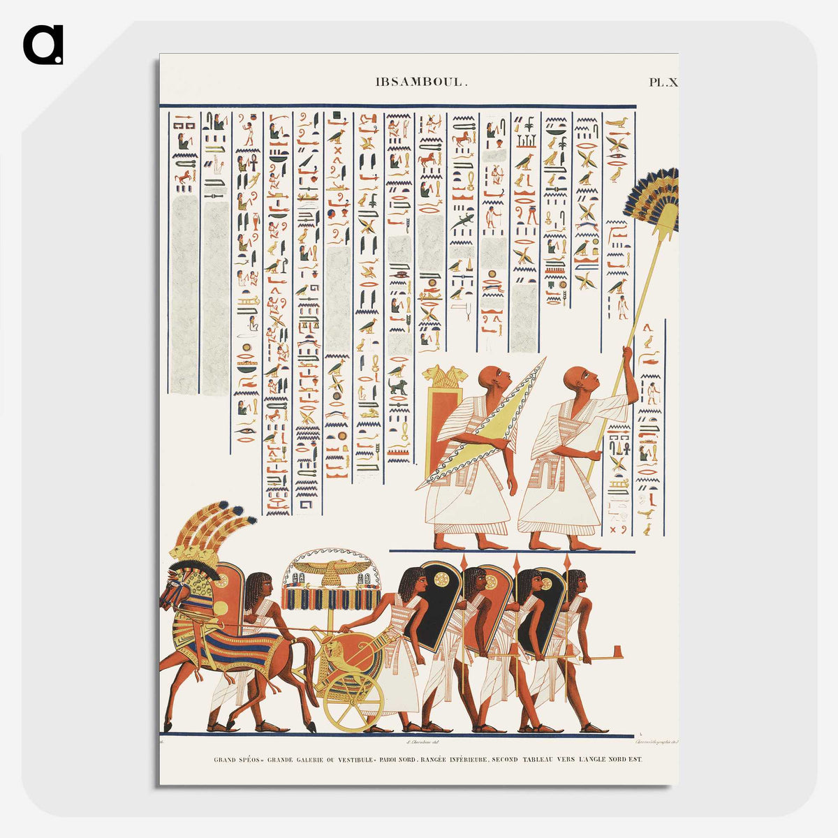 1-33_Monuments-of-Egypt-and-Nubia_picture-crop