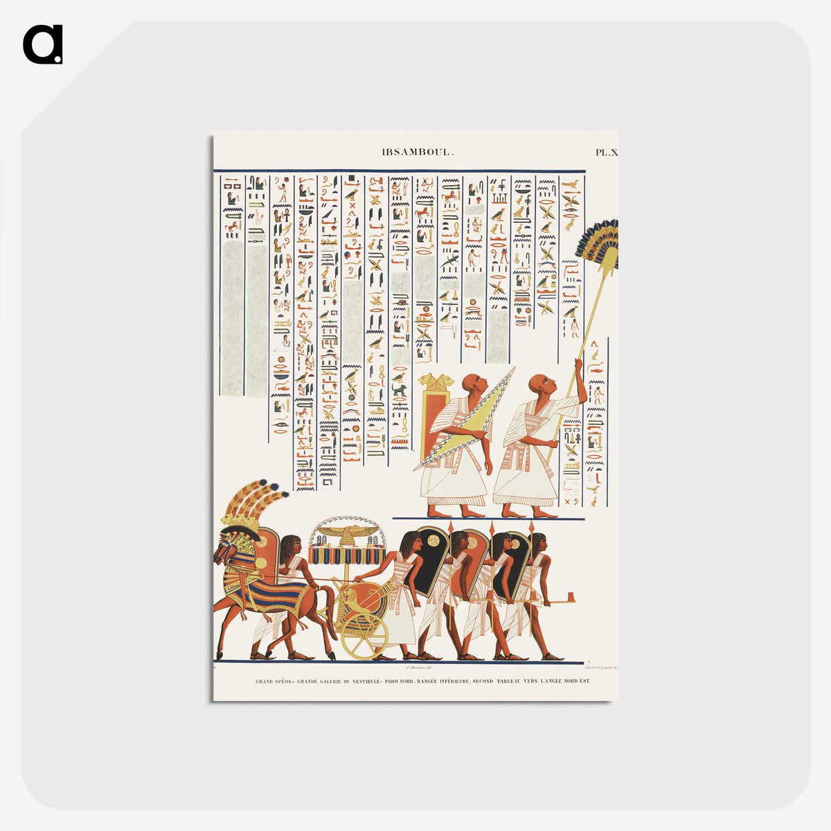 1-33_Monuments-of-Egypt-and-Nubia_postcard