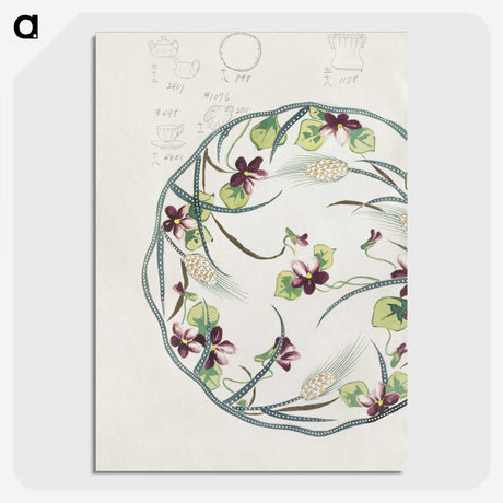 1-33_Noritake-Factory_picture-crop