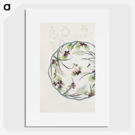 1-33_Noritake-Factory_picture