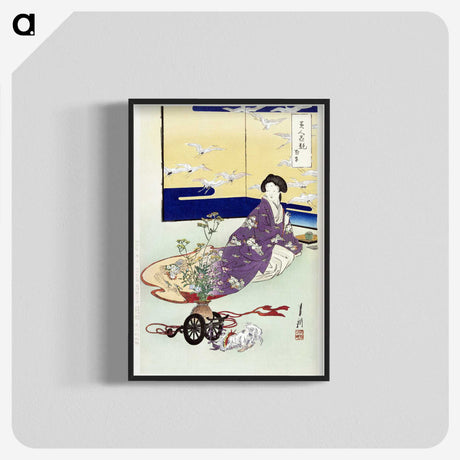 1-33_Ogata-Gekko_blk-crop