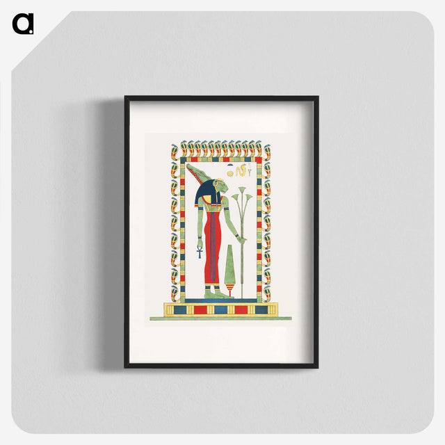 1-33_Pantheon-Egyptien_blk