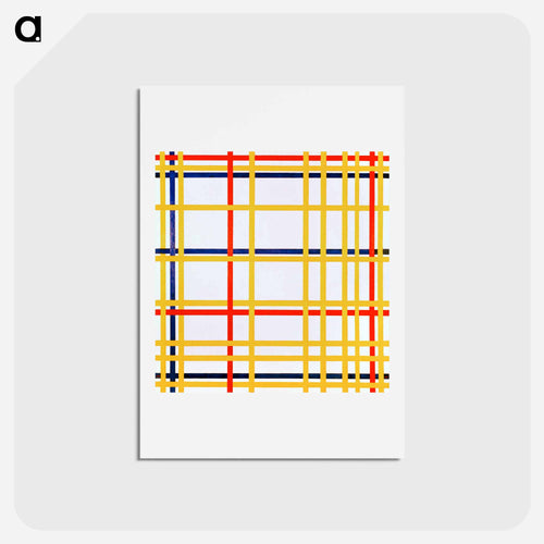 Piet Mondrian's New York City I - ピエト モンドリアン Postcard.