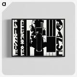 1-33_Reijer-Stolk_blk-crop
