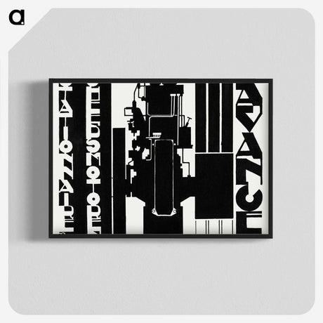 1-33_Reijer-Stolk_blk-crop