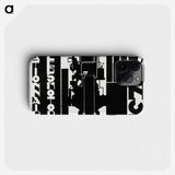 1-33_Reijer-Stolk_phone