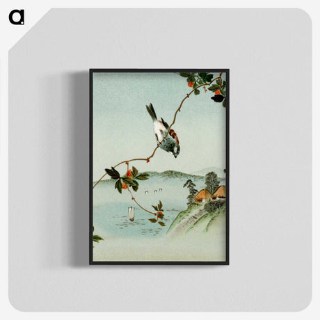 1-33_The-Ornamental-Arts-of-Japan_blk-crop