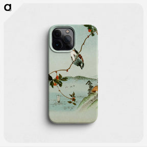1-33_The-Ornamental-Arts-of-Japan_phone