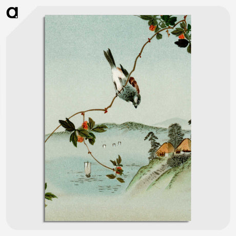 1-33_The-Ornamental-Arts-of-Japan_picture-crop
