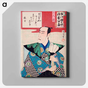 アートパネル-Futari Bakama - 豊原 国周 Canvas.
