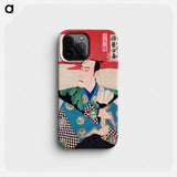 Futari Bakama - Toyohara Kunichika Phone Case.