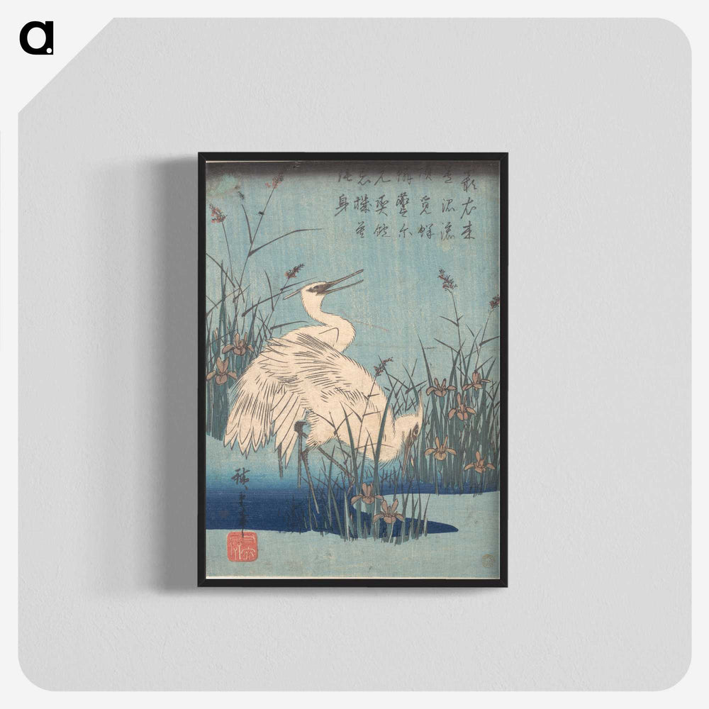 1-33_Utagawa-Hiroshige_blk-crop