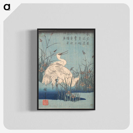 1-33_Utagawa-Hiroshige_blk-crop