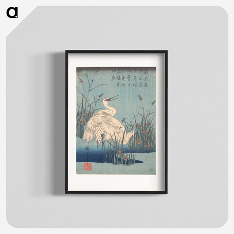1-33_Utagawa-Hiroshige_blk