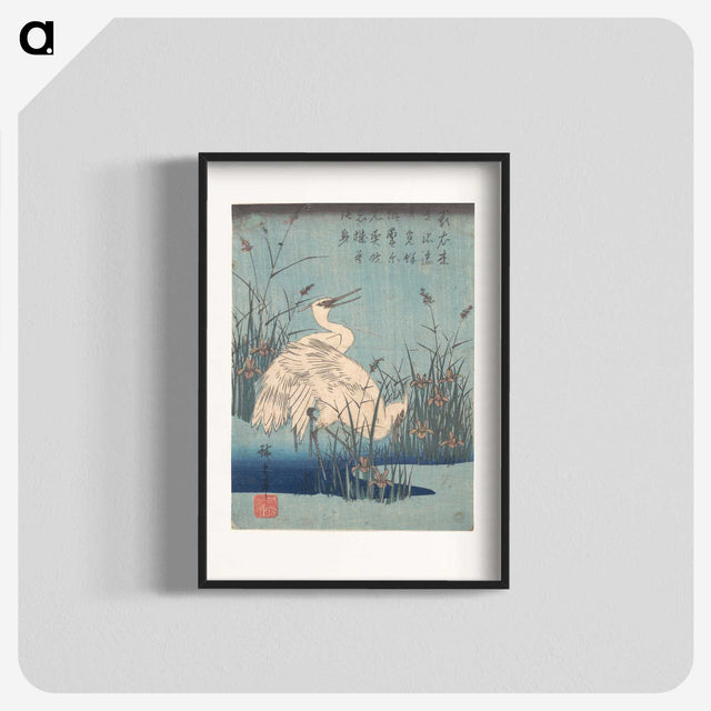 1-33_Utagawa-Hiroshige_blk