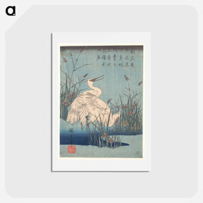 アートポストカード-Utagawa Hiroshige Work
 - 歌川 広重 Postcard.