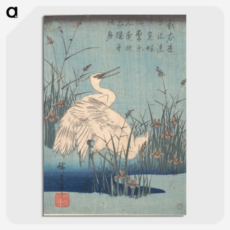 1-33_Utagawa-Hiroshige_picture-crop