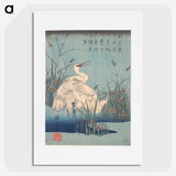 1-33_Utagawa-Hiroshige_picture