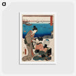 アートポストカード-Shinagawa
 - 歌川 国貞 Postcard.