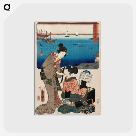 アートポストカード-Shinagawa
 - 歌川 国貞 Postcard.