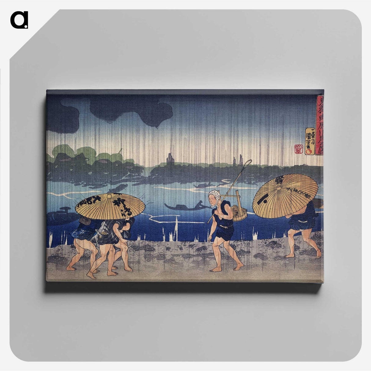 1-33_Utagawa-Kuniyoshi_canvas