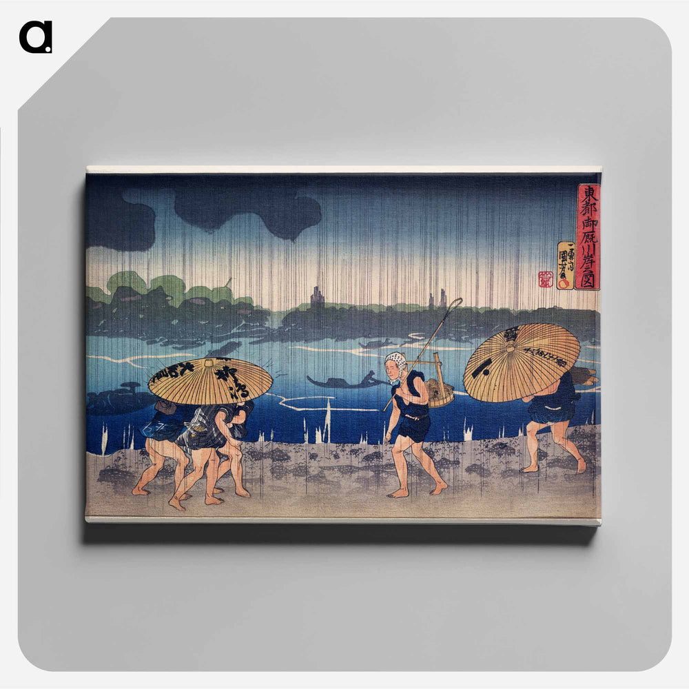 People Walking Beneath Umbrellas Along the Seashore During a Rainstorm - 歌川 国芳 Canvas.