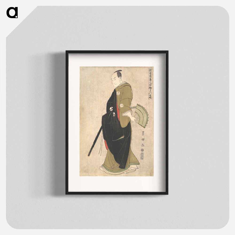 The Actor Sawamura Sōjūrō 3rd (Kinokuniya)
 - 歌川 豊国 Poster.