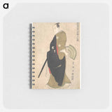 アートメモ帳-The Actor Sawamura Sōjūrō 3rd (Kinokuniya)
 - 歌川 豊国 Memo.