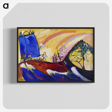 1-33_Wassily-Kandinsky_blk-crop