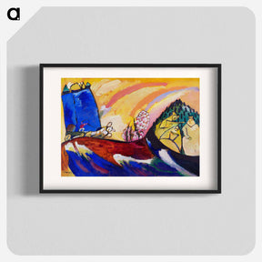 アートポスター-Painting with Troika - ワシリー カンディンスキー Poster.