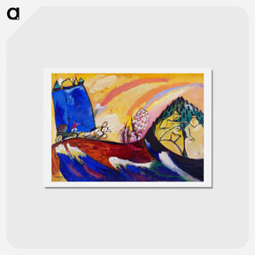 アートポストカード-Painting with Troika - ワシリー カンディンスキー Postcard.