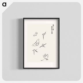 アートポスター-Yatsuo no tsubaki - 八丘椿 Poster.