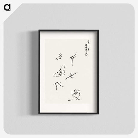 1-33_Yatsuo-no-Tsubaki_blk
