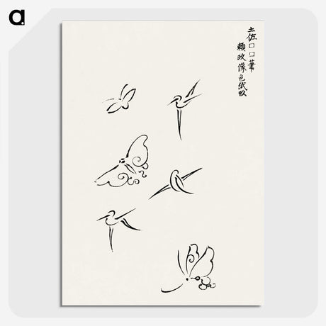 1-33_Yatsuo-no-Tsubaki_picture-crop