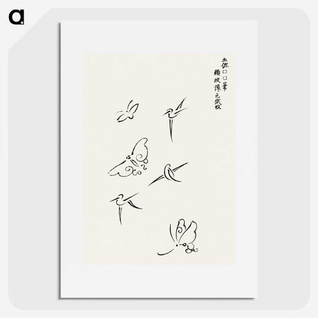 1-33_Yatsuo-no-Tsubaki_picture