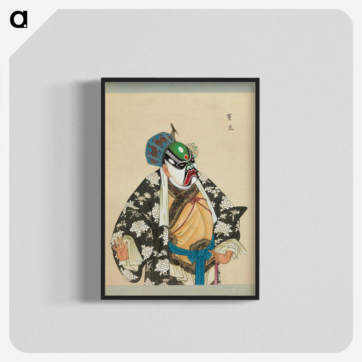 1-34_100-Portraits-of-Peking-Opera-Characters_blk-crop