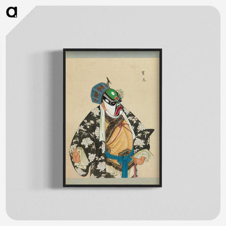 1-34_100-Portraits-of-Peking-Opera-Characters_blk-crop