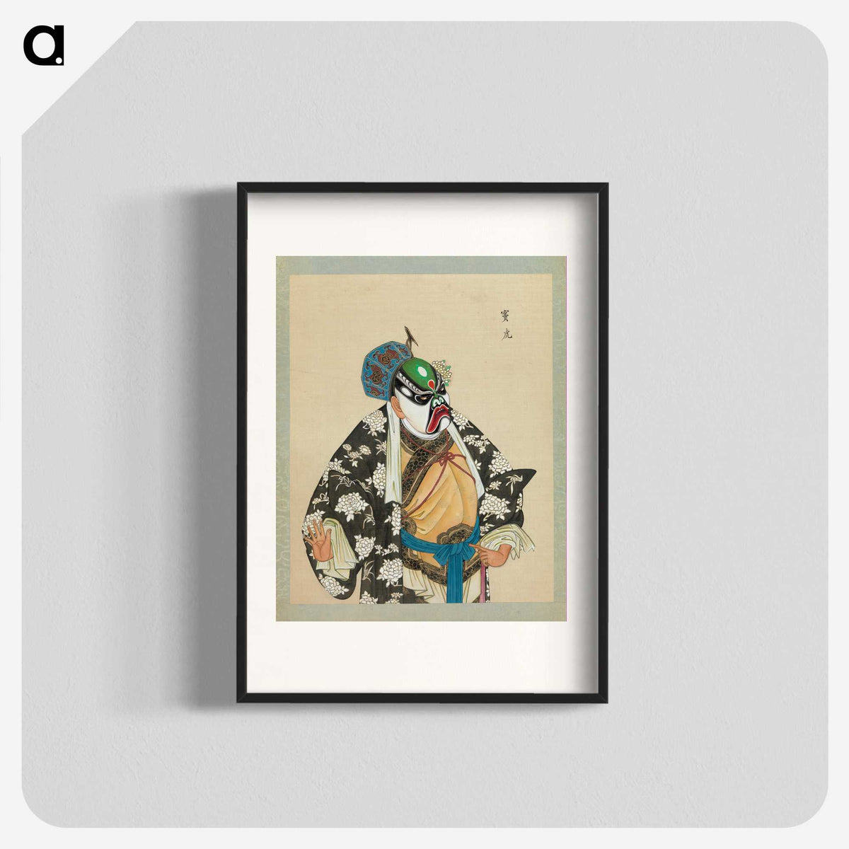 1-34_100-Portraits-of-Peking-Opera-Characters_blk