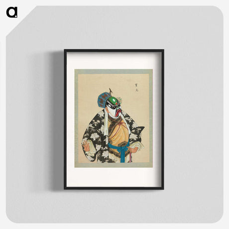 1-34_100-Portraits-of-Peking-Opera-Characters_blk