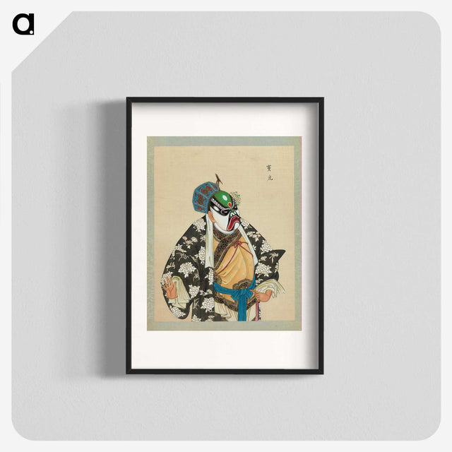 1-34_100-Portraits-of-Peking-Opera-Characters_blk