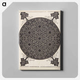 Knob with seven hexagonal stars - アルブレヒト デューラー Canvas.