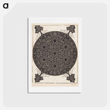 アートポストカード-Knob with seven hexagonal stars - アルブレヒト デューラー Postcard.