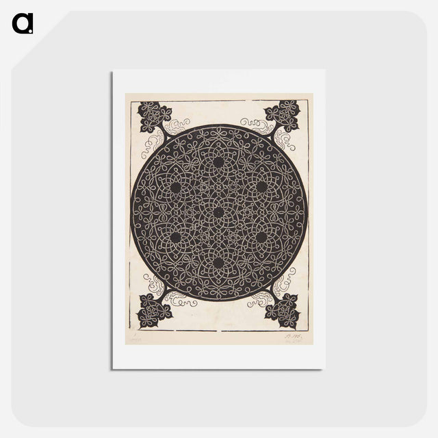 アートポストカード-Knob with seven hexagonal stars - アルブレヒト デューラー Postcard.