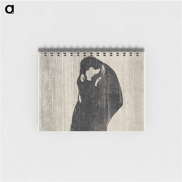 The Kiss IV - エドヴァルド ムンク Memo.