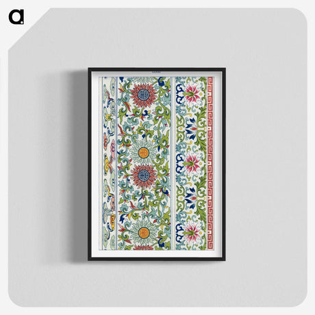 1-34_Examples-of-Chinese-Ornament_blk-crop