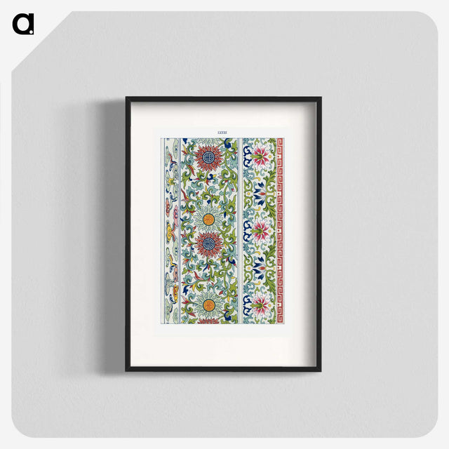 1-34_Examples-of-Chinese-Ornament_blk