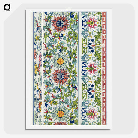 1-34_Examples-of-Chinese-Ornament_picture-crop